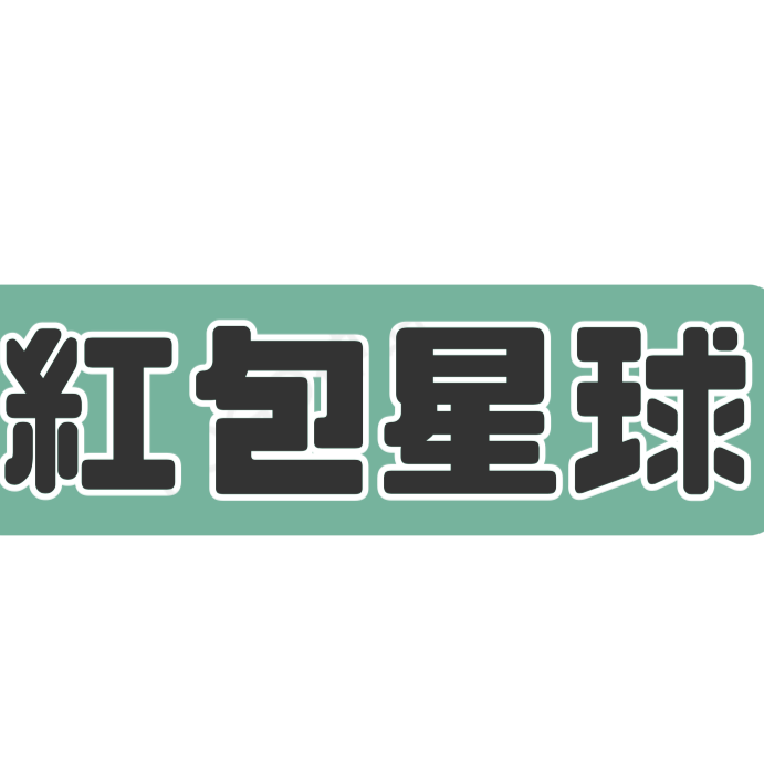 可免费提供100元以内的，樊登读书VIP体验卡、电子书、**课程礼包。