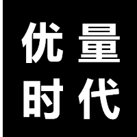 南京优量时代信息技术有限公司