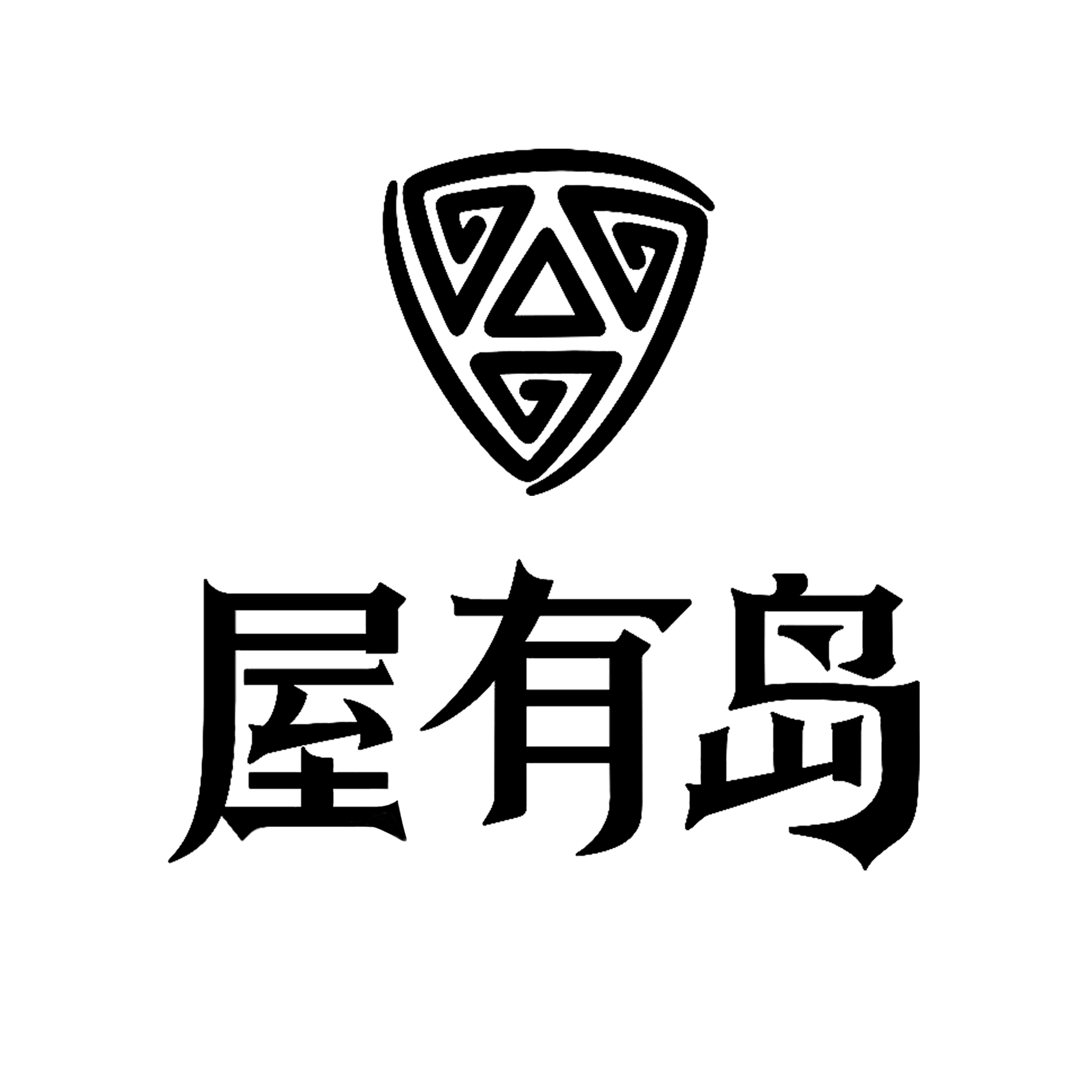 上海异闻客科技有限责任公司