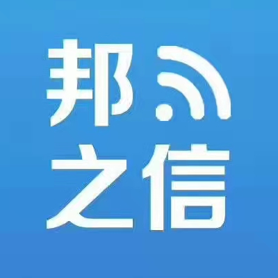 正规106全国三网通道，资质齐全，寻**公司，渠道合作