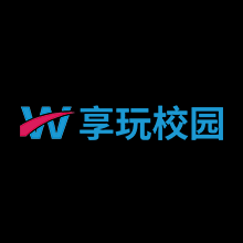 襄阳享玩信息技术有限公司