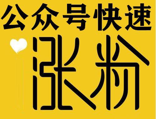 河南捷报通信技术有限公司