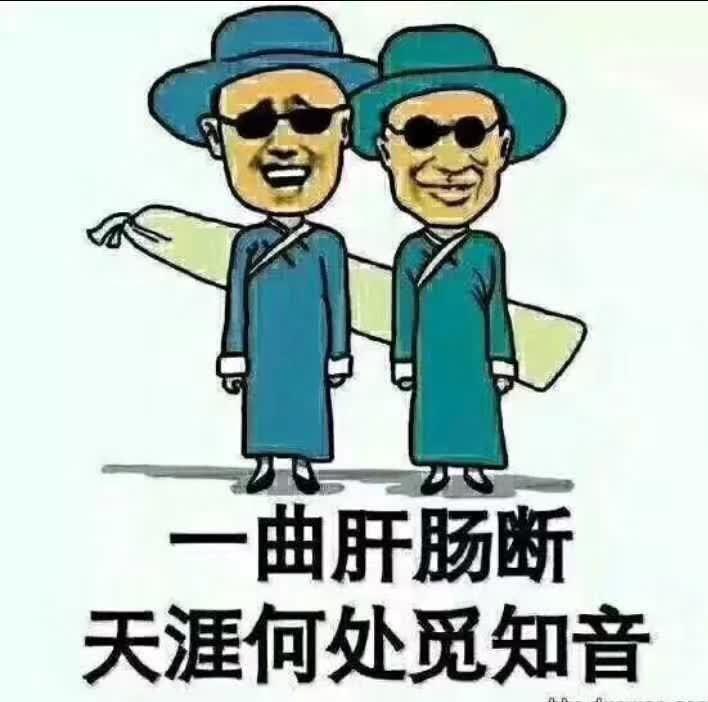 微转网络科技有限公司