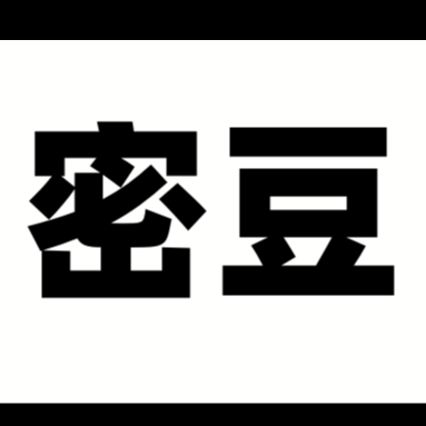 上海戴琳信息科技有限公司