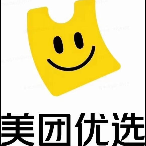 阳哥