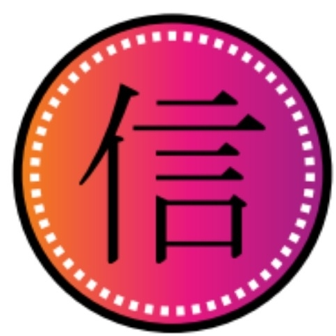 深圳市有信联信息技术有限公司