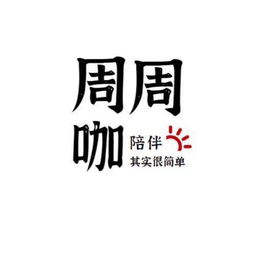 福州万胜文化发展有限公司