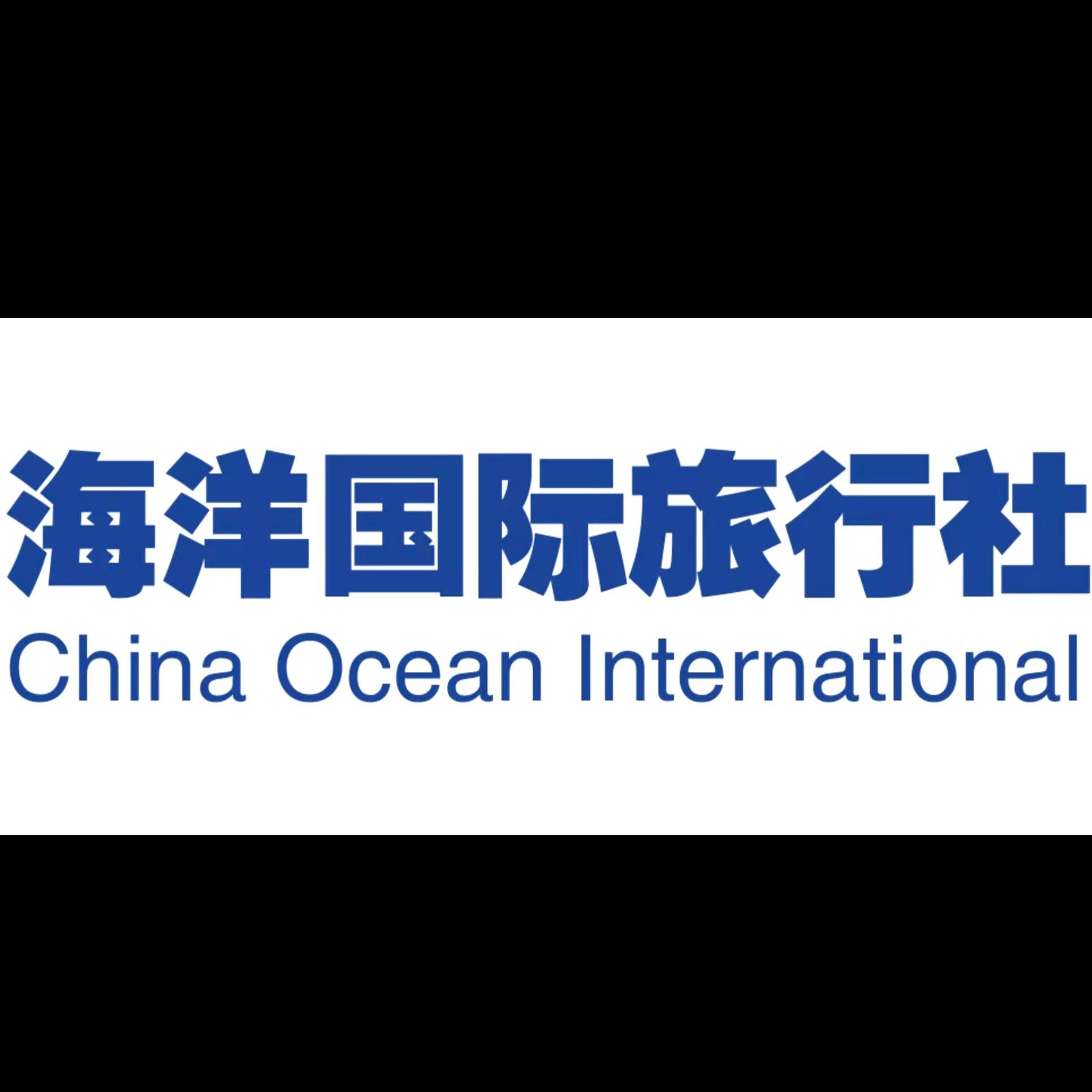 海洋国际旅行社 - 提供礼品赞助，寻求线上线下曝光