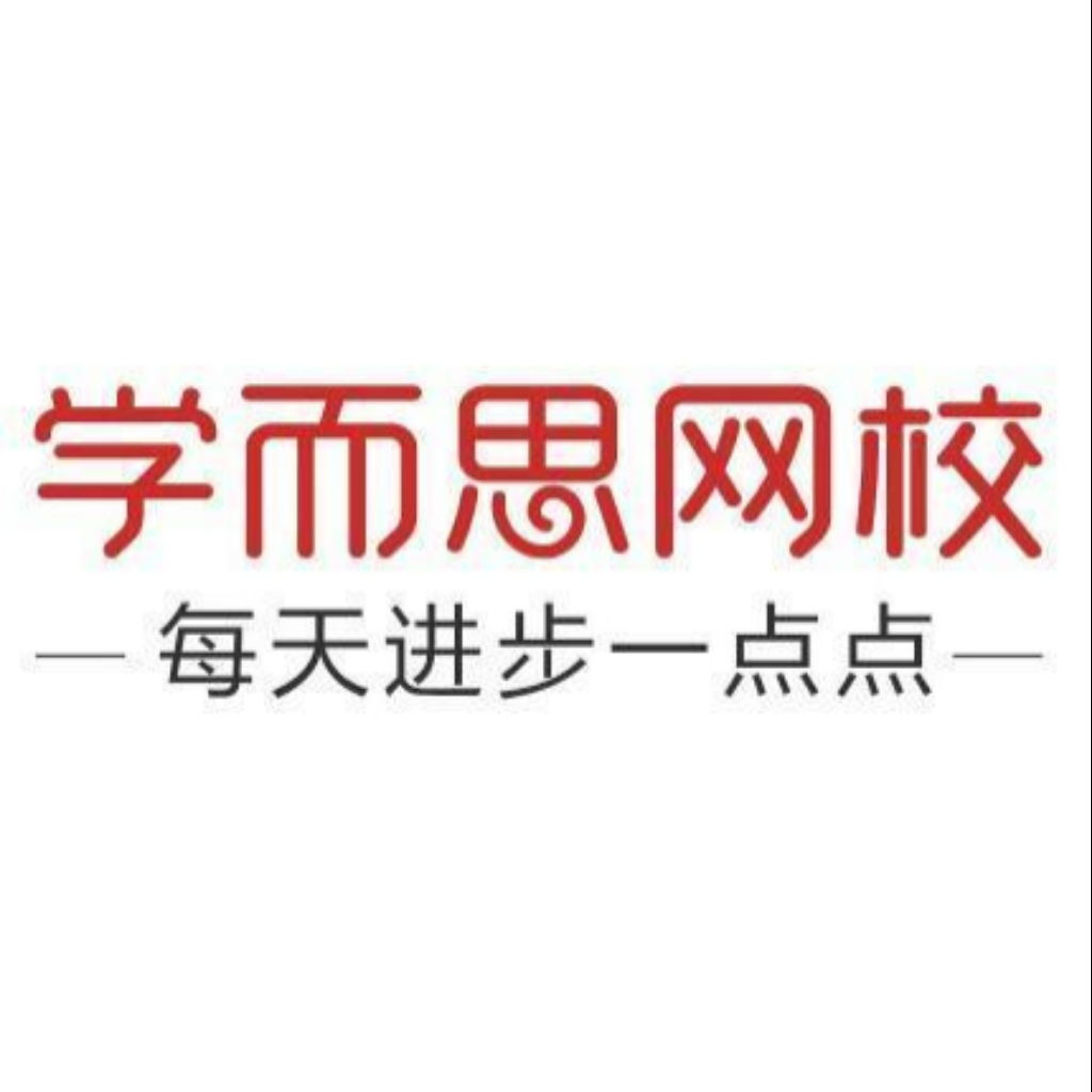 寻进校渠道 推广10元 20元小课包，课程送精美礼盒，预算充足，官方直签