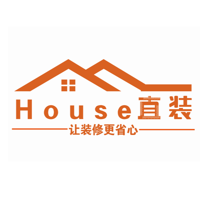 HOUSE直装