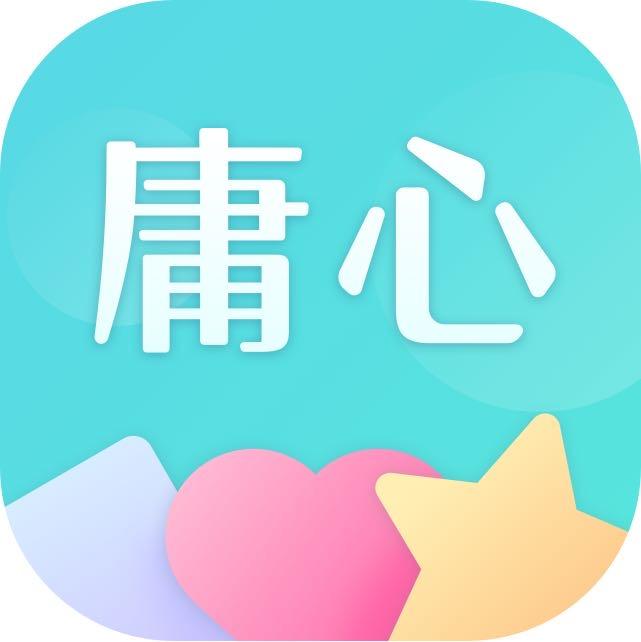 广州头心科技有限公司