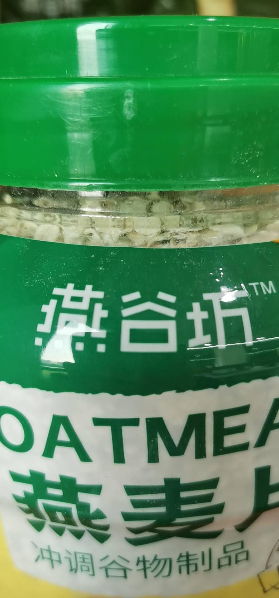 三月淘内大优惠！淘内店铺的老板们快来看看！