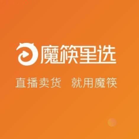 杭州魔筷科技有限公司