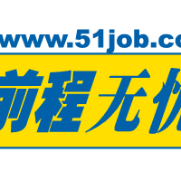 51job