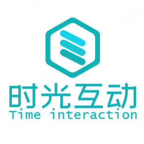 青岛时光互动网络科技有限公司