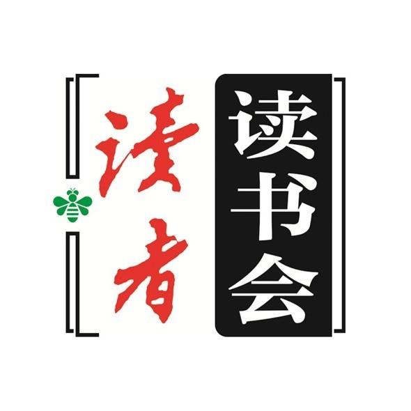 南京蜂芽文化传播有限公司