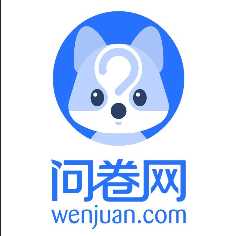 上海众言网络科技有限公司