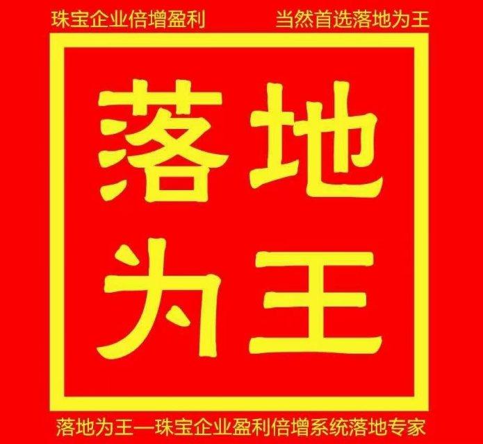 河南省京粉网络科技有限公司