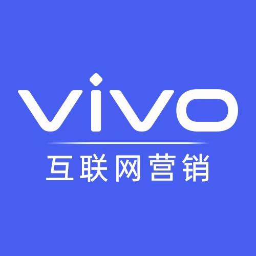 山东微联互动文化传播有限公司