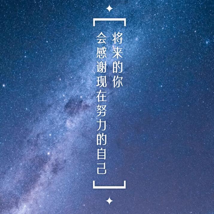 中原消费**135