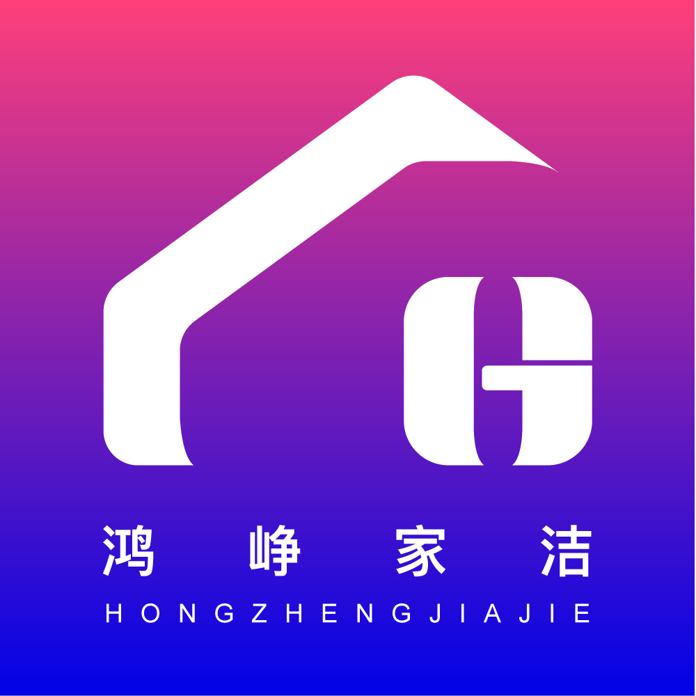 鸿峥（武汉）网络技术有限公司