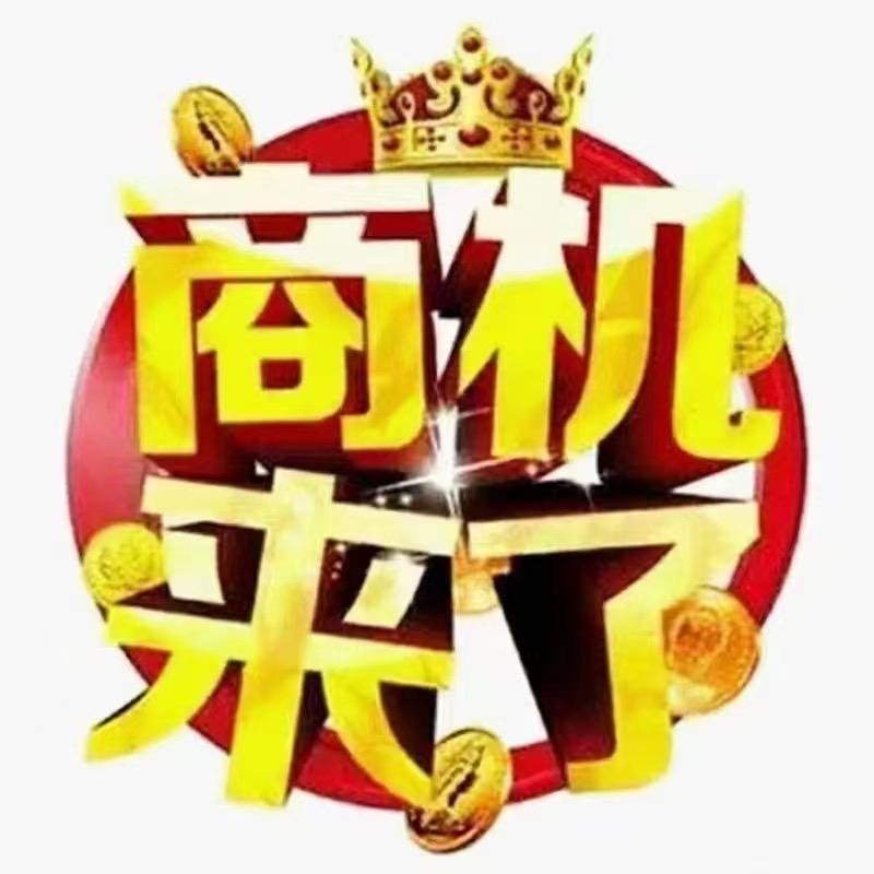 淮北讯创智能科技有限公司