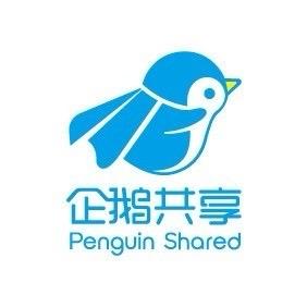 杭州企鹅科技有限公司