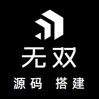 无双网络科技有限公司