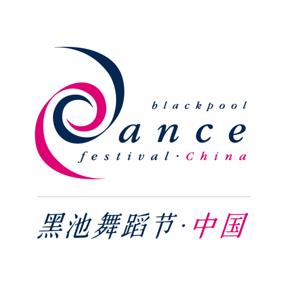 天赫慕铭（上海）文化发展有限公司