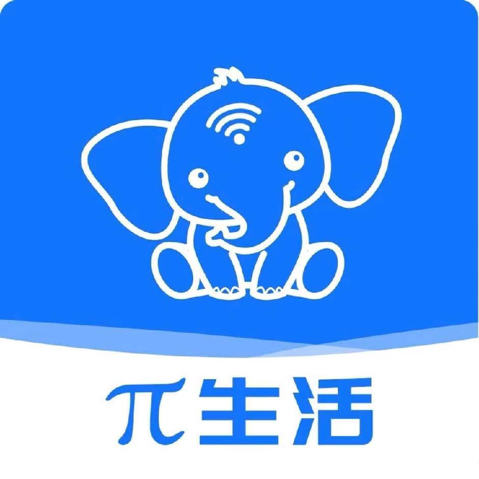 派生活wifi共享wifi招商