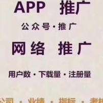 山东济宁捷顿网络科技有限公司