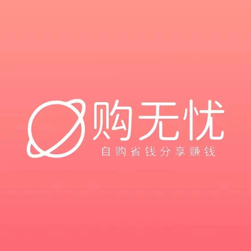 兴城市新帕特商贸综合有限公司