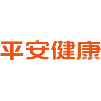 平安健康互联网股份有限公司