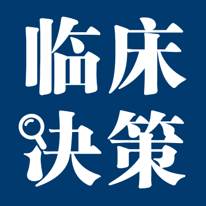 上海医米信息技术有限公司