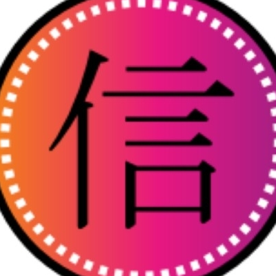 深圳市有信联信息技术有限公司