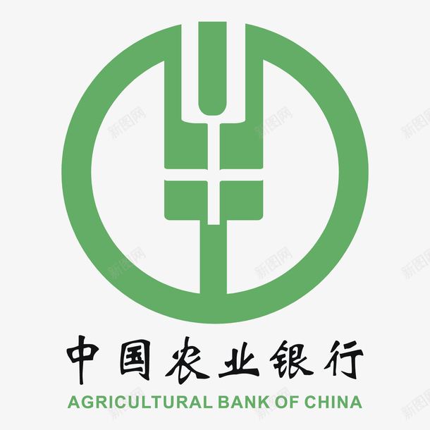 农业手机银行