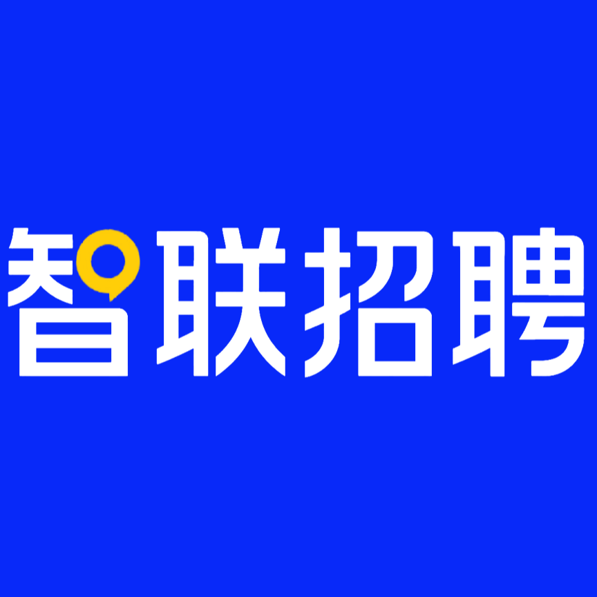 北京网聘咨询有限公司东莞分公司