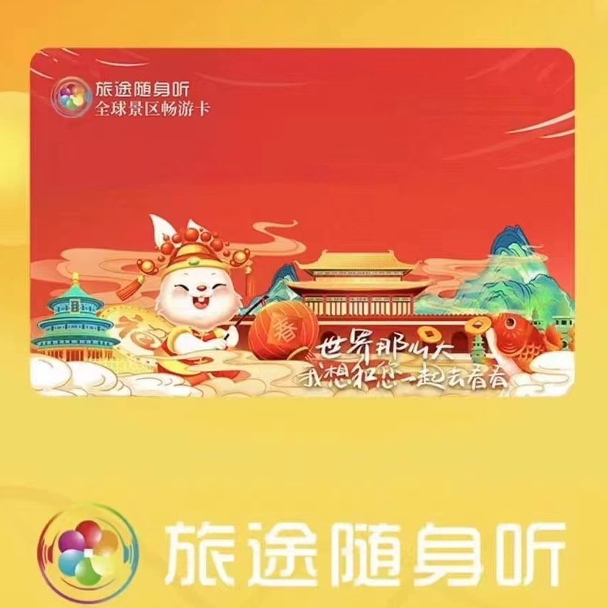 驰晟科技公司