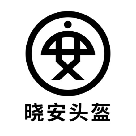 深圳市晓安科技有限公司