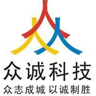 朔州市朔城区众诚科技有限责任公司