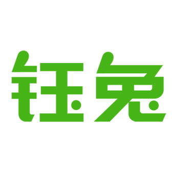 北京钰兔科技有限公司