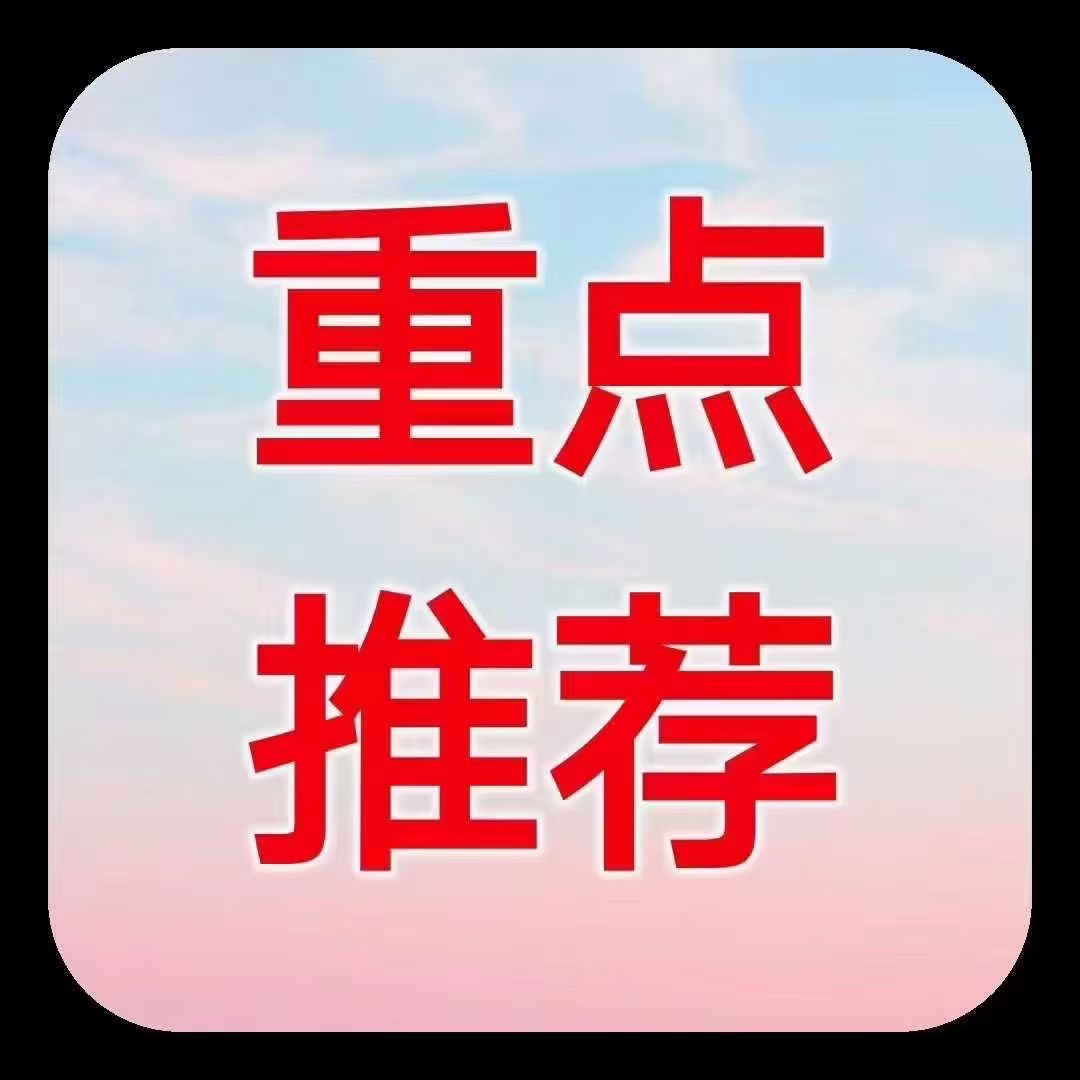 湖南铭属文化传媒有限公司