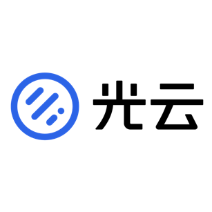 【光云科技saas**股】垂直电商的AI智能客服机器人全国招募代理