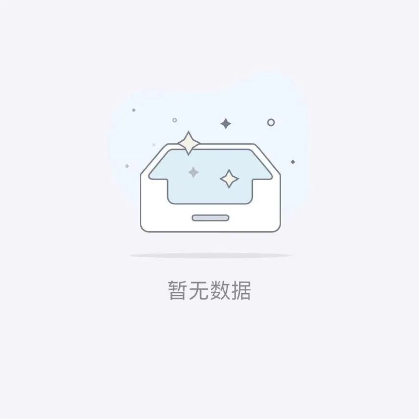 翠水科技(河北)有限公司