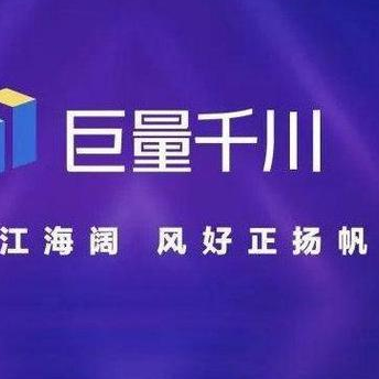 广州两把刷子信息科技有限公司