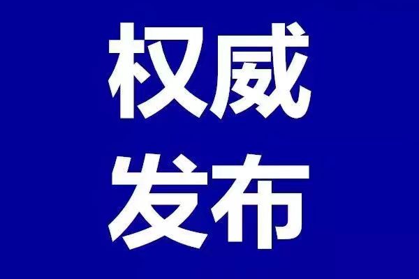 苏州市尚顺智能科技有限公司