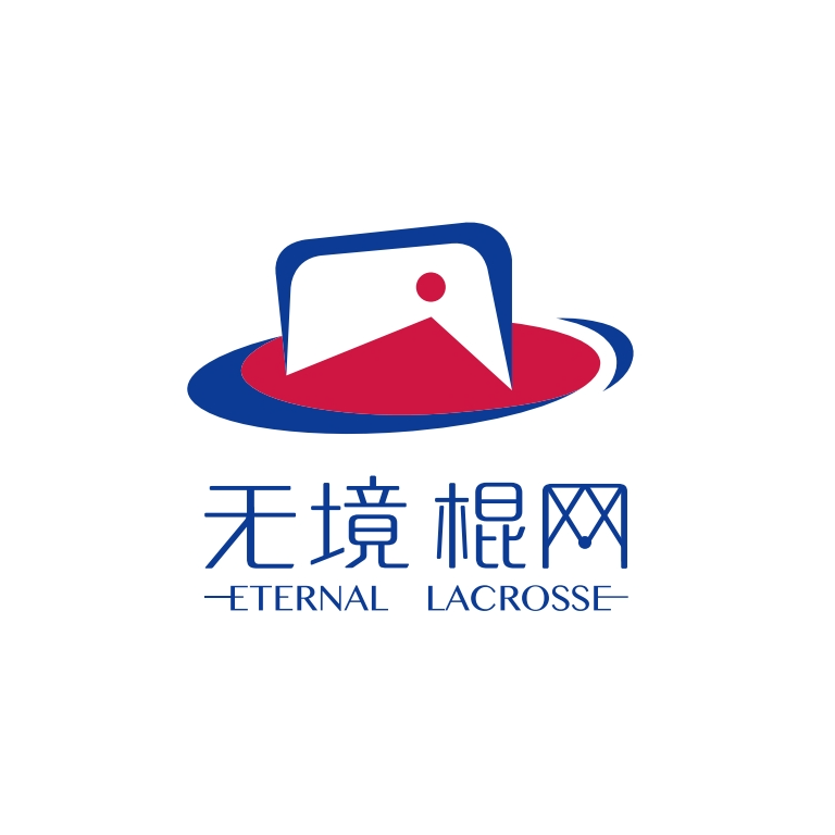 上海无境融合体育发展有限公司