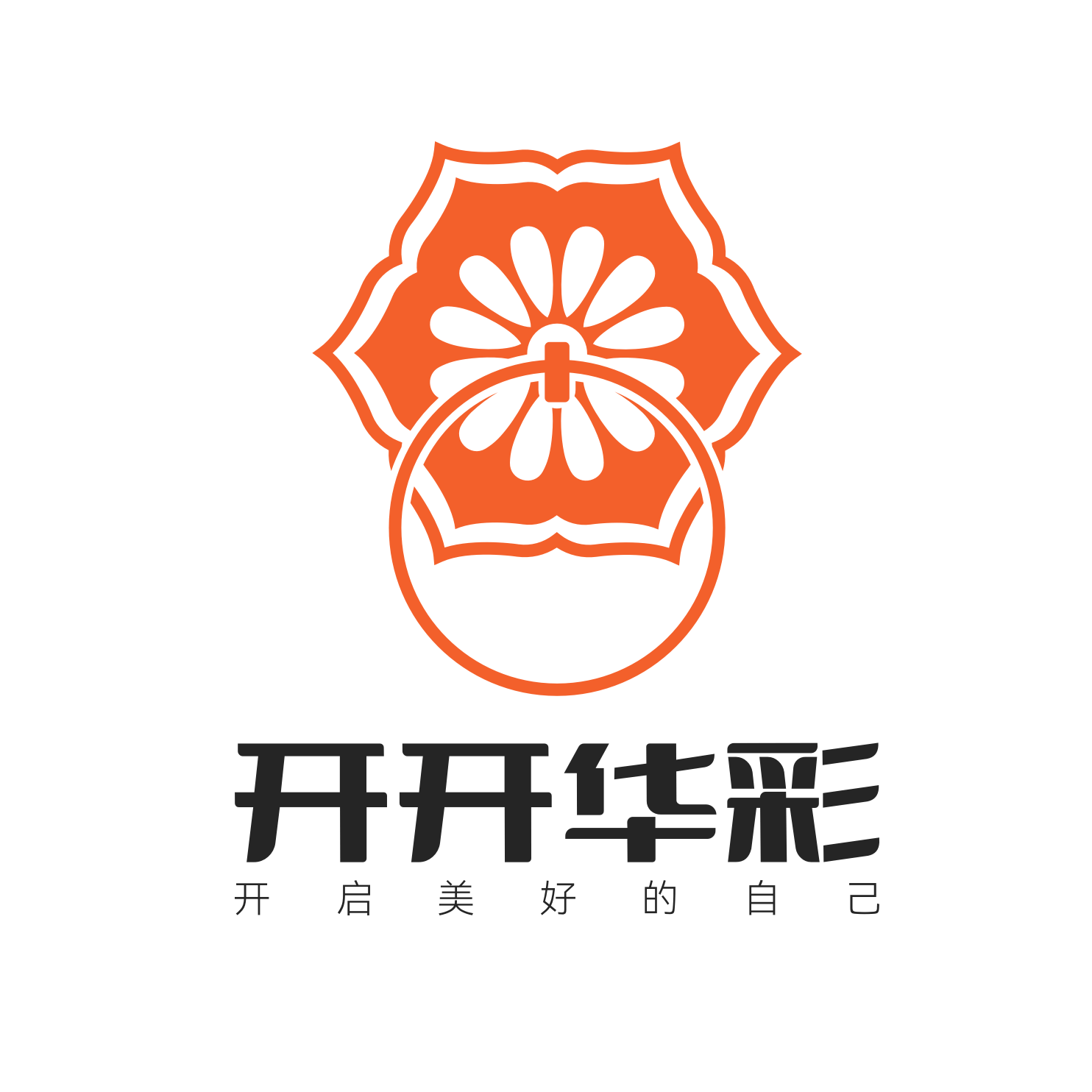 德瑞骅科技（北京）有限公司