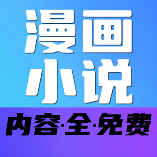 吉林省咔嗒网络科技有限公司