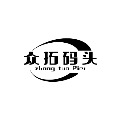 大连毅波网络科技有限公司